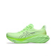 亚瑟士（asics） NOVABLAST 4 轻量缓震跑步鞋1011B693-001-002-300-402 白紫（铂金限定）/1012B722-100 40