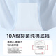 浪莎2025新款无痕冰丝内裤女士纯棉10A抗菌裆透气速干夏季三角裤女生