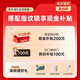 美心（Mexin）甲级防盗门入户门4级家用安全门别墅门指纹密码锁定制门 暗铰链+加高门楣+氟碳 现货外开单门-2050/2150*1050 DZ300 3D 全自动人脸锁