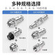 Huijun GX16 aviation plug socket wire connector fixed butt type welding opening 16mm GX16 fixed-4 core