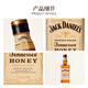 杰克丹尼（Jack Daniels）黑标 洋酒 调和型威士忌酒 海外版 杰克丹尼蜂蜜1000ml裸瓶磨码