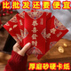 Viel Glück und Neujahrs -Matt -Gradienten -Begrüßungsgeschenke und Geschenke mit personalisierten kreativen Geschenken sind Großhandel von Red Envelope -Taschen. Hard Matt-He-Red-Umschläge-YF1584 Store Manager: Six Hardcovers (verdickte und verbesserte Saisonstil