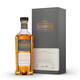 Boxim's Handsome y Happy Tequila Silver Label Gold Label Giant North Sea Ron Bushmire Whisky Ration Bushmire 21 años Whisky 700ml 1 Botella