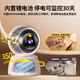 Sheng Sanweishi Camera Home Baby and Elderly Care Phone Mobile Phone Mobile Wireless Indoor haute définition maison à 360 degrés Video enregistrement vidéo Plug-in Dual Lens Model + Battery