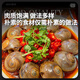 Guoxun extra large cat's eye snail (no ice, no sand) net weight 3Jin Jin is equal to 0.5kg, cooked frozen conch conch screws 13-14 heads/Jin Jin is equal to 0.5kg