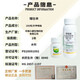 25% methylphenidium, cotton, corn, overgrowth control drug, chlormequat, pesticide, plant growth regulator 500g*20 bottles