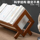 Old bamboo craftsman desktop small bookshelf simple table storage rack simple book cabinet student storage storage bookend brown 52 long