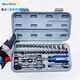 Blue-Point 38-piece Xiaofei metric socket set 6.3mm series set 1/4 series BLPATSCM38 snapon