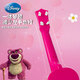 Disney Frozen Guitar Ukulele Big Elsa Girl Elt Elarfing Education Illumination Playing Musical Instrument Birthday Gift