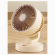 GREE USB small fan air circulation fan household fan desktop shaking head mini four-season fan item number D378282