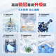 海尔（Haier）波轮洗衣机全自动家用10公斤大容量家电国家补贴20%以旧换新 直驱变频一级能效双动力XQS100-BZ659