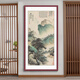Manyu green silk ink painting landscape painting entrance door facing the entrance hall decorative painting corridor aisle wall mural vertical hanging painting without punching GB109 Huang Junbi-Smoke Valley Cloud Mountain Picture 53*103cm red walnut wood grain aluminum frame + flash silver cloth