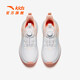 Anta-Kinder-Turnschuhe Girls 'Schuhe 2025 Spring Neues Produkt Leder Oberflächenoberflächen-Knopfknopf Flamme 5.0 Laufschuhe Anta-Weiß/Frozen Blue/Lotus Orange-2 37