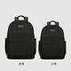 Walker Shop backpack men's backpack college school bag large capacity leisure travel bag commuting business computer bag men's bag black large size 43*32*13cm