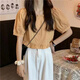 Muyiming (Muyiming) Summer Nueva camisa de manga corta de 2025 rufa para mujeres con cintura alta puede ser salado o dulce jengibre 701 m 95-105Jin [Jin equivale a 0.5 kg]