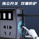 Zhunhang car inverter 12v24V to 220v high-power charging source cigarette lighter converter socket head fast charging