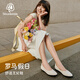 Pansy espère profiter de chaussures de princesse japonaises chaussures pour femmes pour un pied en été mince, un poids léger confortable 4235 beige 38