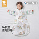 
Betas baby sleeping bag summer bamboo cotton gauze baby pajamas integrated children's anti-kick quilt sleeping bag front 4 back 2 squirrel M
