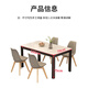 Fanshe dining table and chair combination simple and light luxury glass slate pattern small apartment home restaurant rectangular dining table