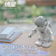 优必选（UBTECH）悟空智能机器人编程跳舞学习机教育阅读AI人工智能早教保姆陪伴宇树英语口语对话家教养老故事机 养老陪伴保姆监控人形机器人女友 【父母礼品长辈礼盒生日礼物】送防摔包100节编程课