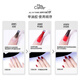 Miss Candy débutants Nail Art Set vernis à ongles Glue Nail Art Nail Nail Light Nail Retour de stockage Eau Sc753 Cadeau à petite amie