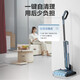 SUPOR floor washing machine suction and mopping integrated 180 flat-laying household vacuum cleaner wireless handheld washing, mopping and sweeping integrated floor washing machine multi-function self-cleaning anti-winding electric mop Interstellar Gray EMC-K2