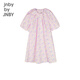 
jnby by JNBY Jiangnan cloth children's clothing spring and summer dress flower bud sleeve bow pattern cute breathable girl 1N3G12480 690 miscellaneous powder 150 cm