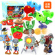Plantes authentiques contre les jouets zombies cachés de céleri zombie mitrailleuse pavés de toys pour enfants cadeau d'anniversaire 686-124 [tabouret de rangement] Glue dure 21 pièces ensemble