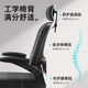 WCZ Jingyi Silla ergonómica Silla de computadora Oficina en el hogar Levante de la silla giratoria Silla de personal respaldo cómodo a largo plazo Bench [actualización] 983 Black French Sponge negro 3D Headrest SGS Certificado Varilla de aire Avalable Antibacterial Condición de piel