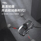 光隐B7PRO无人机高清航拍 无刷gps遥控飞机避障四轴飞行器 激光避障三轴云台版