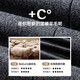 Shanshan Wollanzug Jacke Herbst und Winter verdickt warm und leicht zu versorgen Herrenjacke Business Commuter Anzug Schwarz M /170 [Empfohlen 115jin [Jin gleich 0,5 kg] unten]