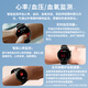 Lesdi Q3 Relego cardíaco de reloj inteligente, presión arterial, monitoreo de oxígeno en sangre Fitness Running Runking IP68 PROBAJE PROBRADO LIGAR LA VIDA LARGA DE LA LARGA DE LLAME BLUETOOTH PULSA SPORT SPORT