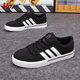 VCSV Light Luxury Board Chaussures Chaussures masculines 2025 Été Nouvelle chaussure de tissu confortable Chaussures décontractées pour hommes pour hommes Chaussures Chaussures hommes Noir [chaussures de planche haut de gamme] 40