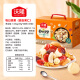 Caja de regalo de senos mixtos mixtos de Wollong Daily Nut Mom para bocadillos nutricionales saludables para mujeres embarazadas [4+2 Ratio nuevo] 1050 g de nueces diarias
