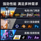 ASLE一体机电脑曲面屏游戏/娱乐/办公/设计台式电脑一体机 9代i3/16G-512G/1050T【4G独显】 27英寸