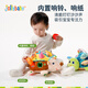 jollybaby动物拔拔乐宝宝益智早教过家家毛绒儿童玩具礼物拔萝卜 螃蟹
