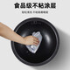 苏泊尔（SUPOR）适配于苏泊尔（SUPOR）4L5L球釜胆于苏泊尔电饭煲内胆CFXB40FC33A CFXB40FC838-75 球形内胆4升