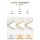 Sanqi Tiger Bedroom Light Modern Atmospheric Plafond Light Wasabi Style Home 2024 New Room Study Light Zhongshan lampe 1W 9215 White Square-50cm Wuji Semballage