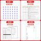 Version originale importée 4000ssentielles mots anglais 123456 mots communs dictionnaire anglais véritable école primaire anglaise mots CET-4 et CET-6 Examen anglais Cambridge ielts Core Vocabulary English 4000 Words 4000 Words Niveau 5 + App (cadeau de test de réponse)