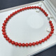 Zhaohao Coral Bead Necklace