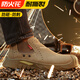 Welder Welder Labor Protection Shoes Men's Summer Breathable Insulation 10kv Safety Work Shoes Anti-smashing Anti-puncture and Wear-resistant Steel Box 09 [Welder Special] Reverse Suede Wear-resistant Model 42