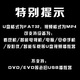 少儿英语动画片U盘儿童英语学习原声原音英语启蒙优盘英文全套U盘 64G【中英字幕 国语发音】50部