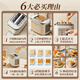 Bear Bread Machine Toaster Toaster Breakfast Automatic Home Small Toaster Steamed Bun Stainless Steel Toaster DSL-C02M6