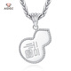 Aido Diamond Premium Platinum Gourd Pendant Women's Fashion pt950 Platinum Fulu Pendant Small Edition Pendant Weight 1.3-1.5 Grams + Delivery Silver Chain