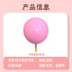 迪普尔肺活量锻炼气球儿童肺功能训练腹式呼吸吹气嘴器感统练习球玩具
