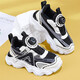 Kinderschuhe für Jungen- und Mädchenschuhe für atmungsaktive Sommer-Netzwerke mittelgroße Kinder Jungen Running Schuhe Nicht-Schlupf-Sportschuhe Schwarz und Weiß (Sommernetz) 683 33 Innere Länge 21,5 cm