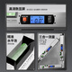SYNTEK electronic digital level with magnetic aluminum alloy high-precision digital level slope meter for woodworking 400MM standard (non-magnetic)