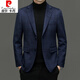 
Pier Cardin casual suit jacket men spring and autumn 25 new versatile casual clothes single slim business plaid suit jacket men picture color 170 M