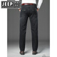 JEEP SPIRIT Jeep Jeep Men's Spring and Autumn Thick Style High Waist Loose Straight Elastic Middle-aged American Large Size Black and Gray-679 Thick Style 29 Size [Wait circumference 2.2 feet]