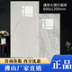 广东佛山瓷砖600x1200地砖全瓷大板客厅灰色卧室通体地板砖磁砖 12805 通体厚板 600*1200-物流费咨询客服